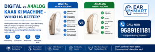 Hearing Aid Doctor in Wakad, Pune